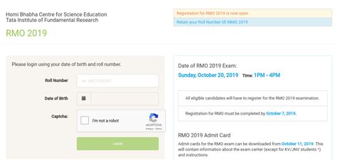 prmo 2019|Prmo 2019 QP .